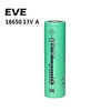 18650 3.6V 3300MAH BATTERY